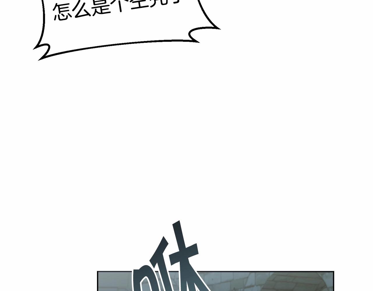第17话 只有这种时候会靠过来132