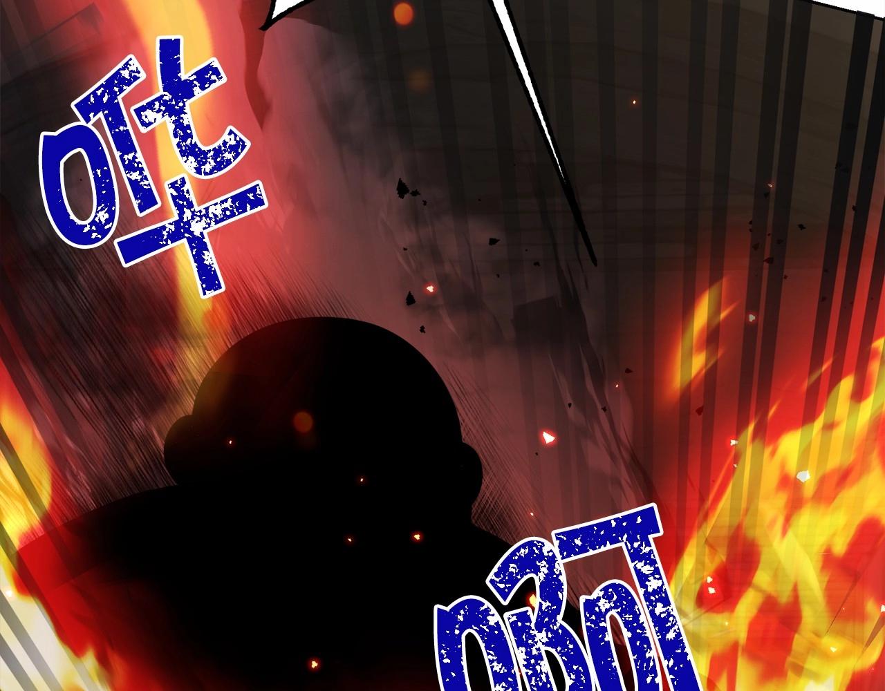 第17话 只有这种时候会靠过来136