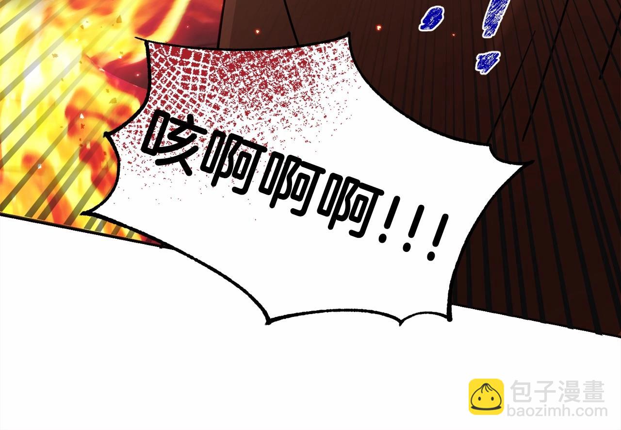 第17话 只有这种时候会靠过来139