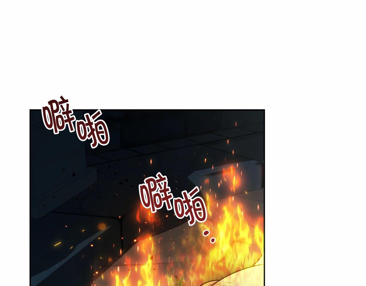 第17话 只有这种时候会靠过来140