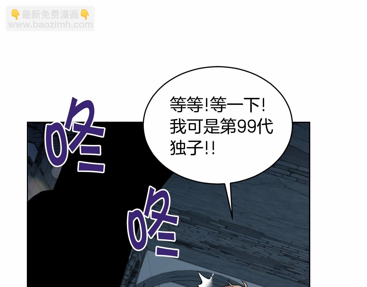 第17话 只有这种时候会靠过来147