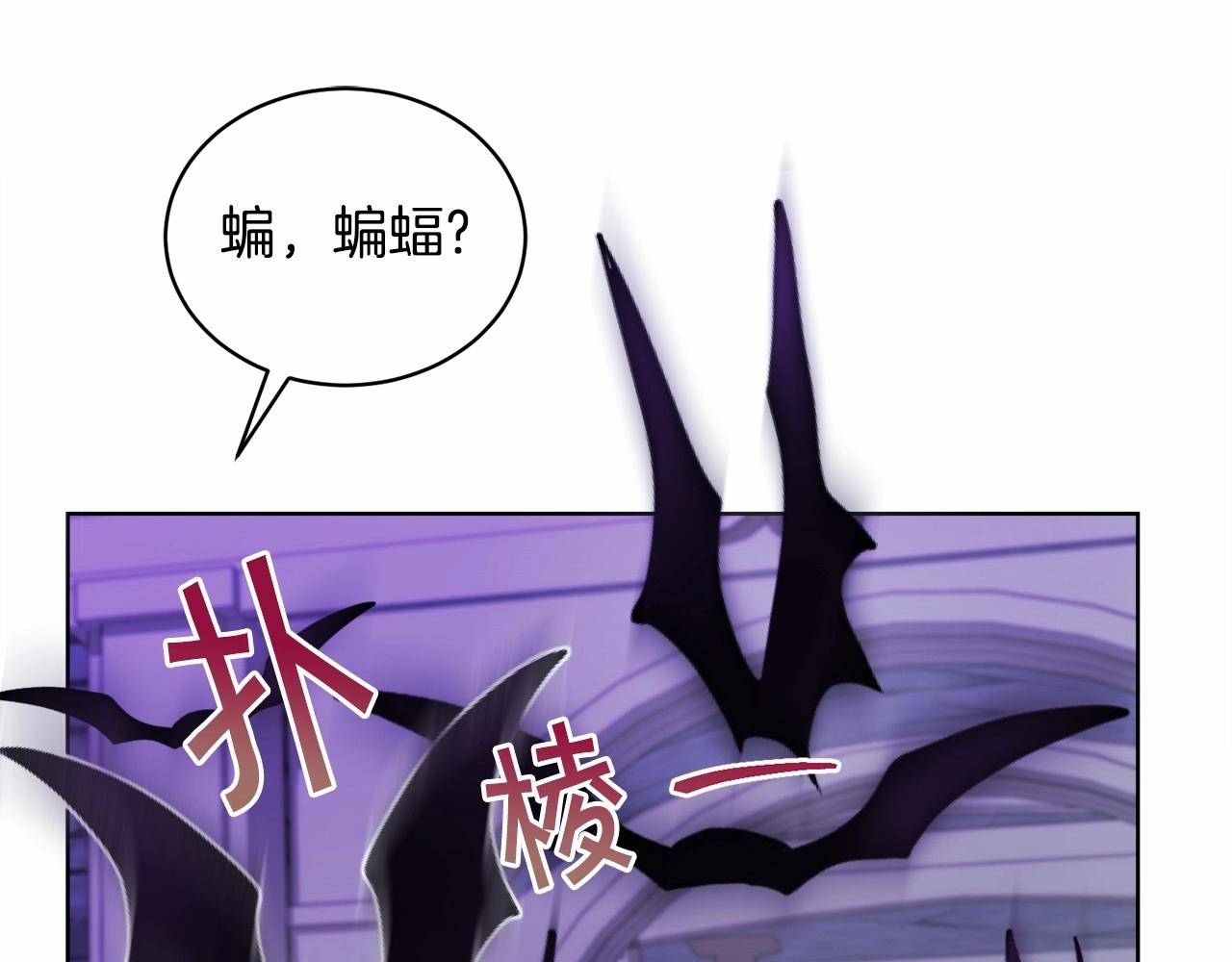 第17话 只有这种时候会靠过来15