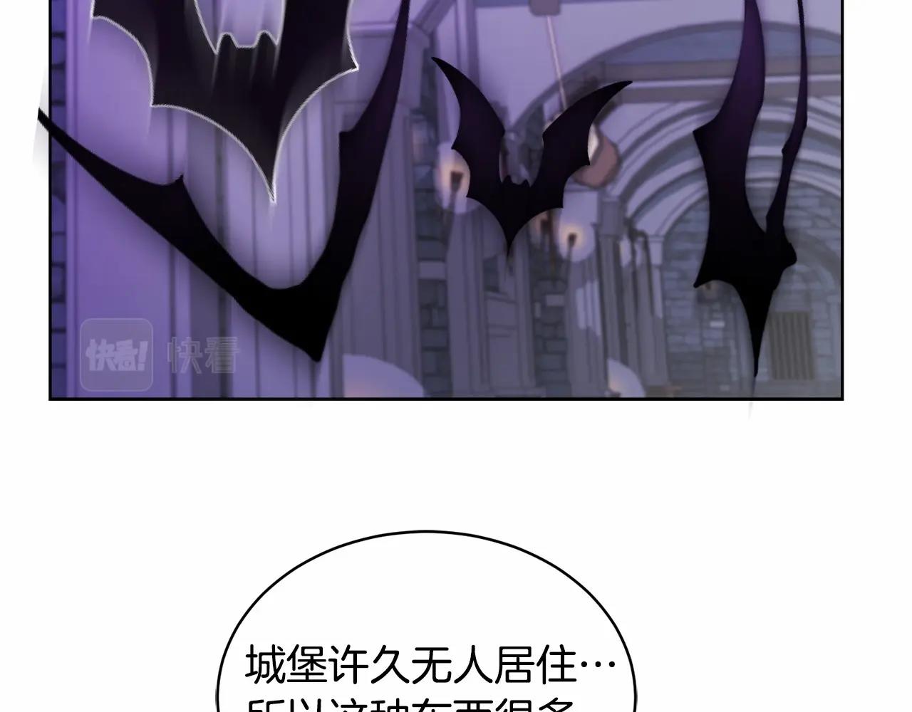 第17话 只有这种时候会靠过来16