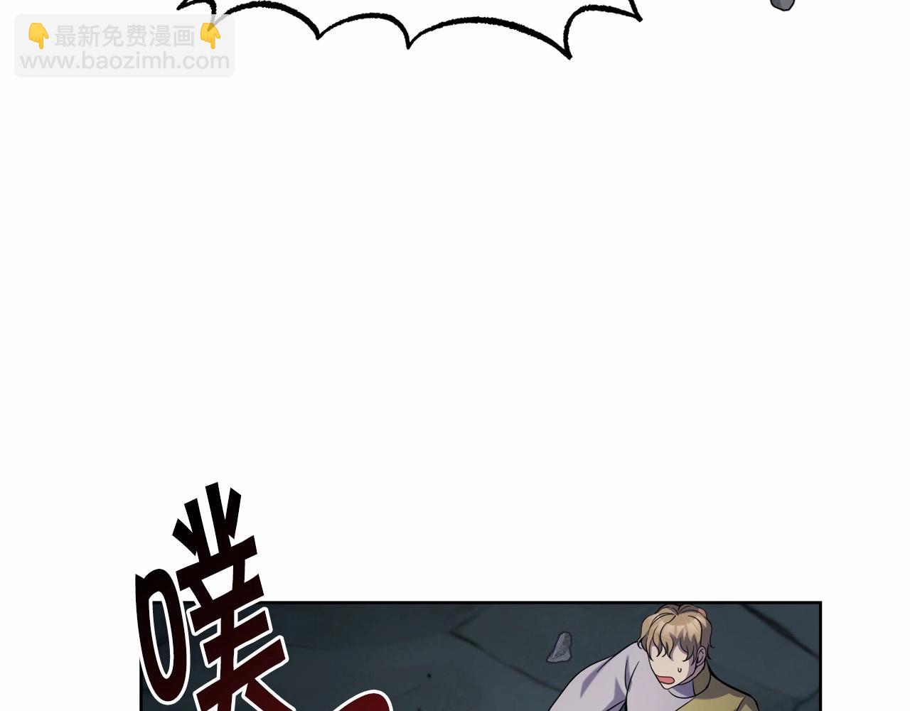 第17话 只有这种时候会靠过来161