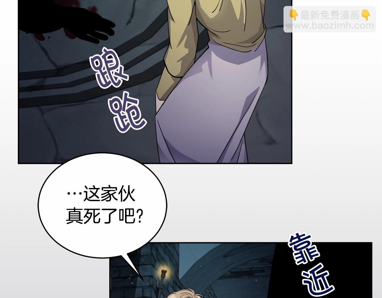 第17话 只有这种时候会靠过来168