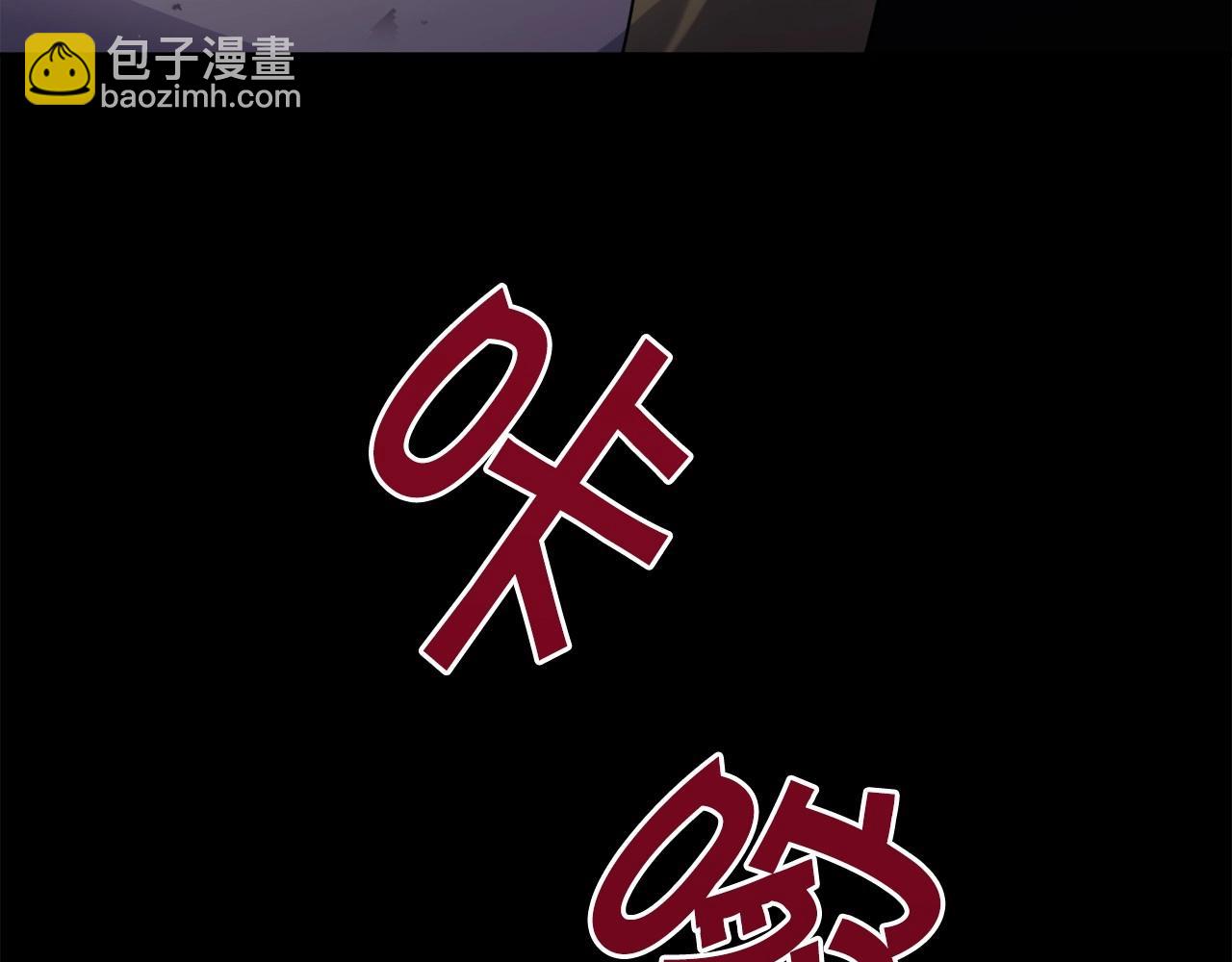 第17话 只有这种时候会靠过来173
