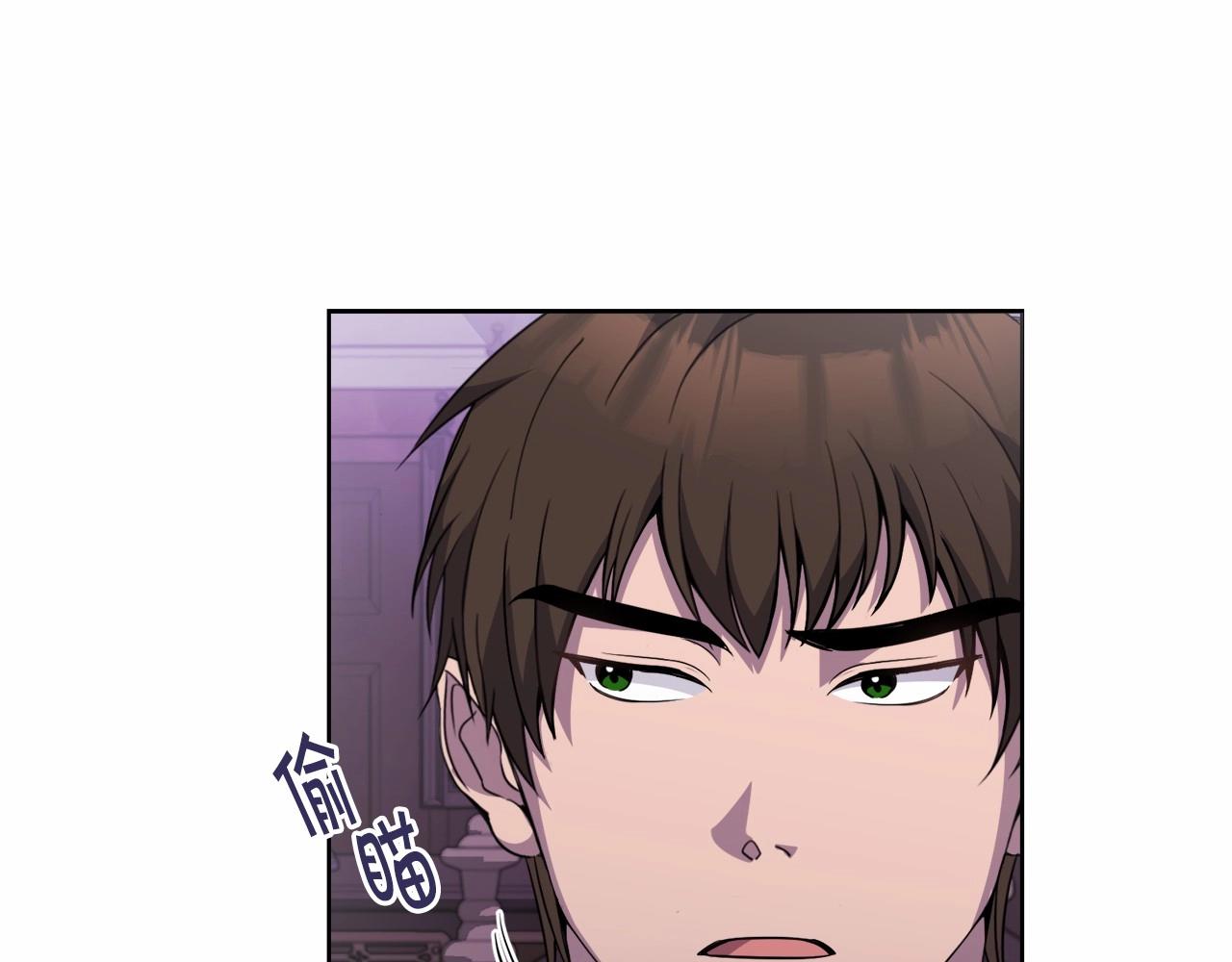 第17话 只有这种时候会靠过来183