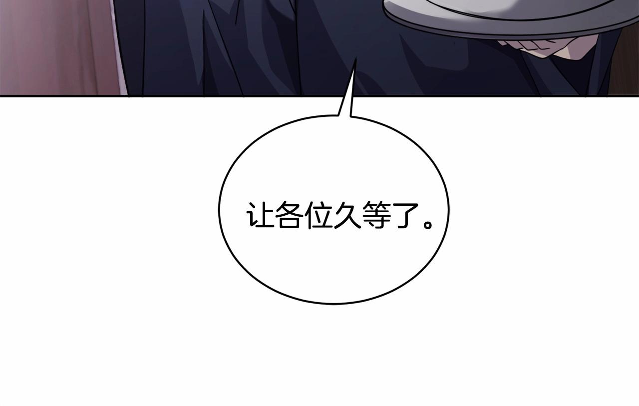 第17话 只有这种时候会靠过来189