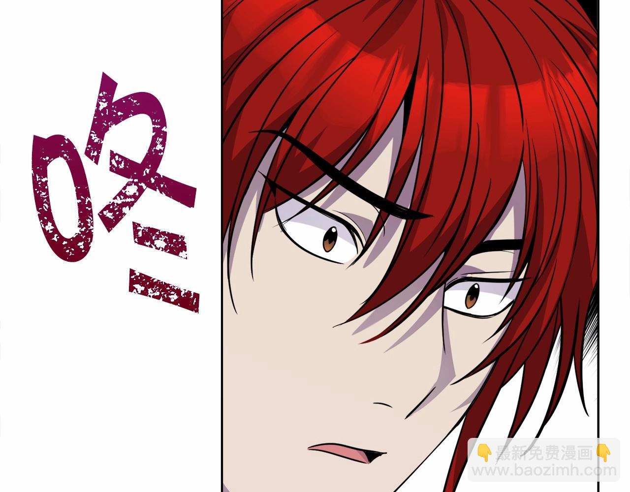 第17话 只有这种时候会靠过来195