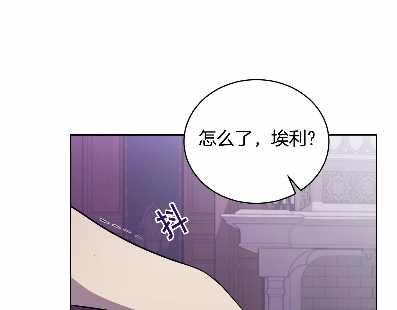 第17话 只有这种时候会靠过来198