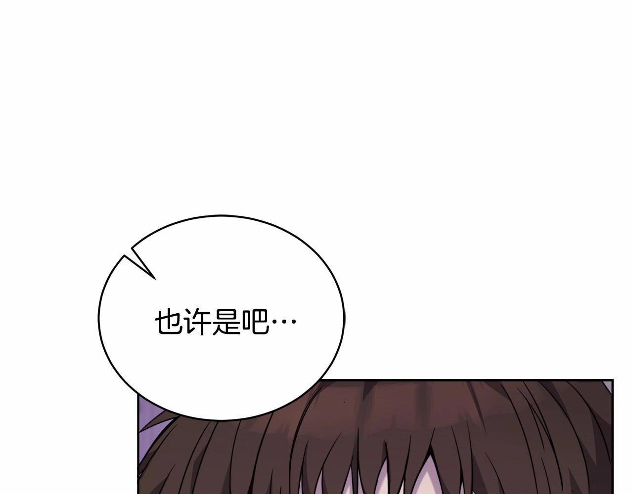 第17话 只有这种时候会靠过来47