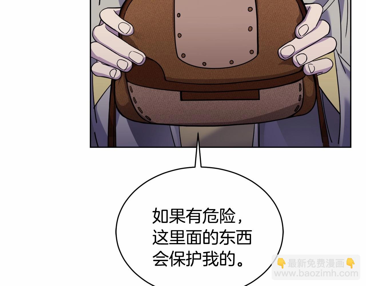 第17话 只有这种时候会靠过来62