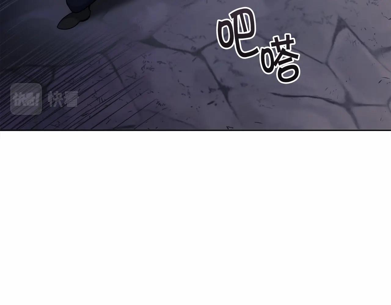 第17话 只有这种时候会靠过来7