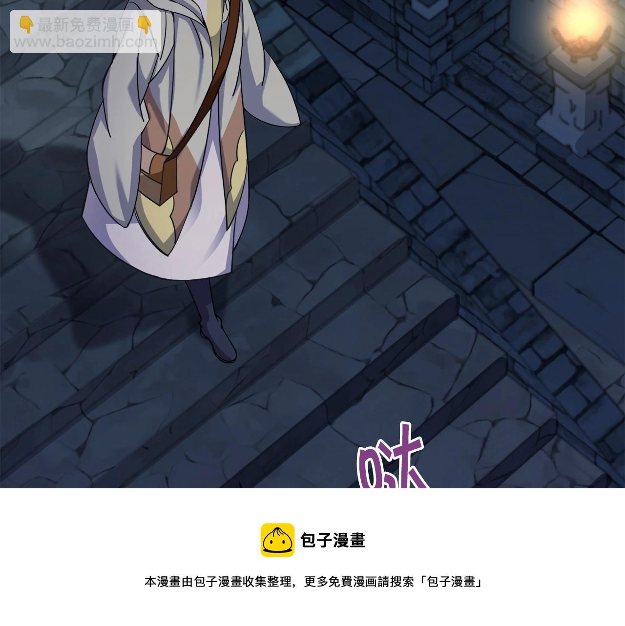 第17话 只有这种时候会靠过来74