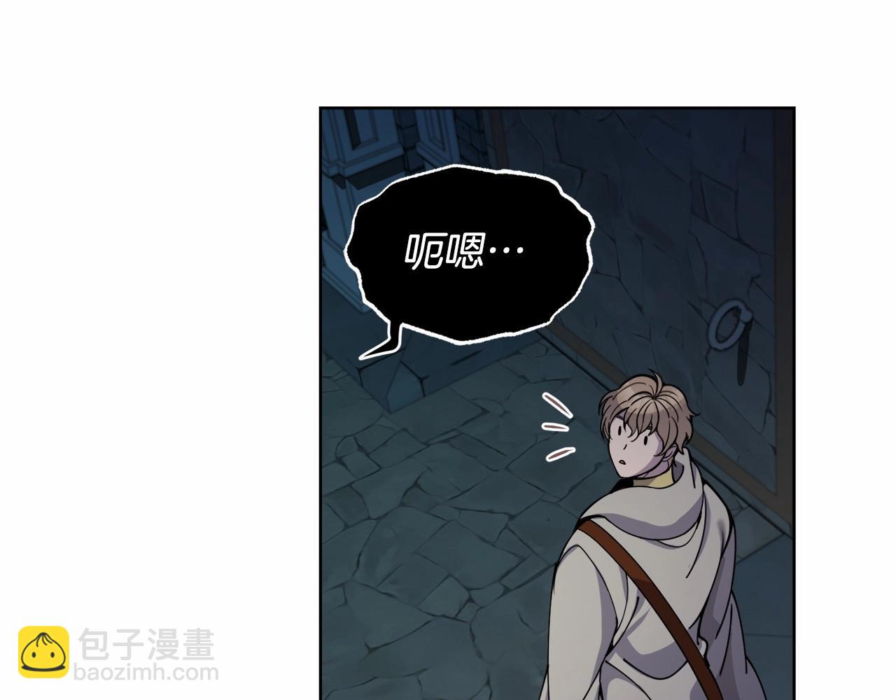 第17话 只有这种时候会靠过来79