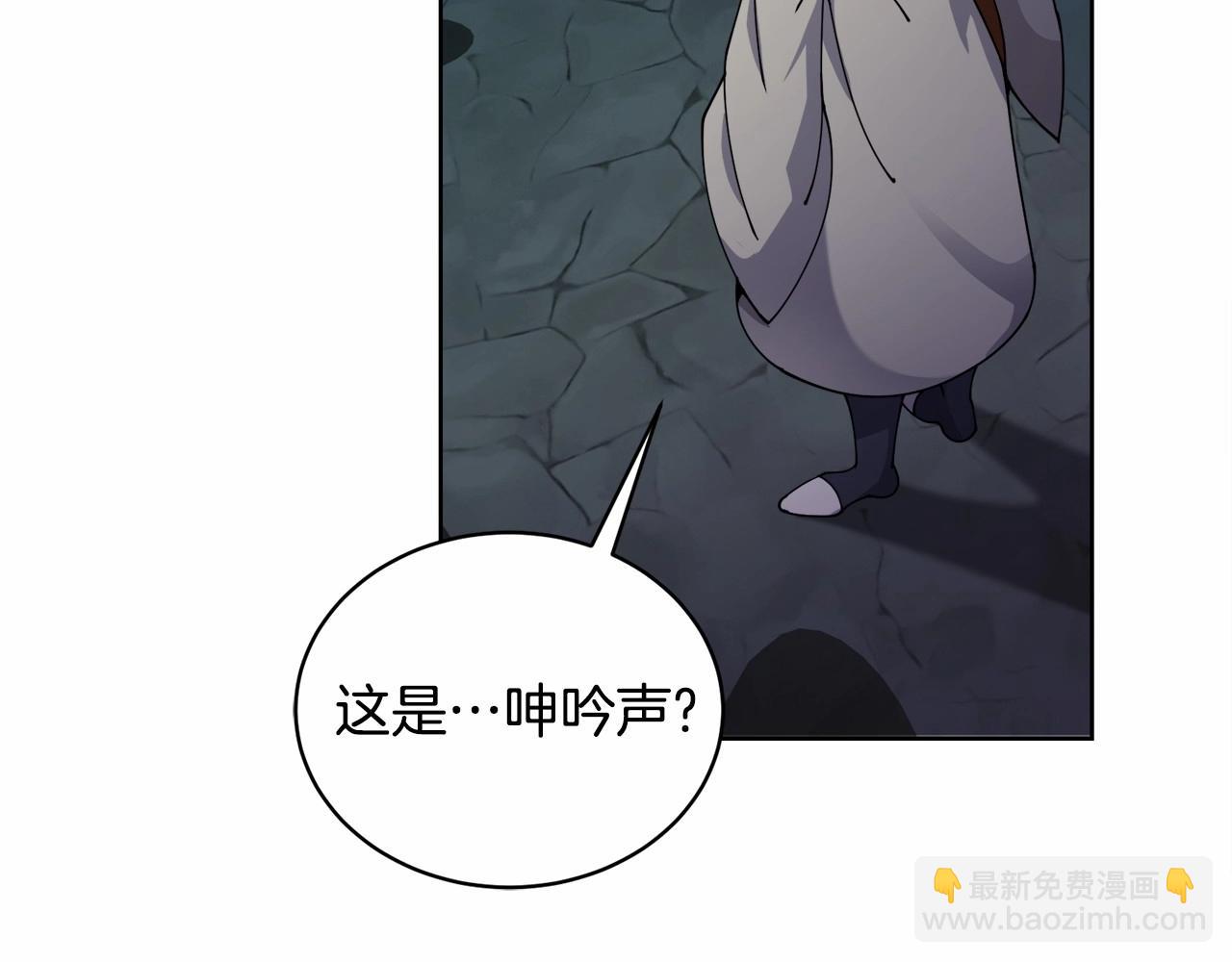 第17话 只有这种时候会靠过来80