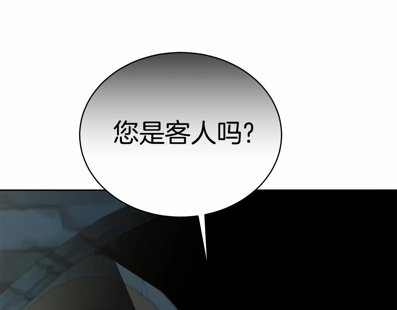 第17话 只有这种时候会靠过来89