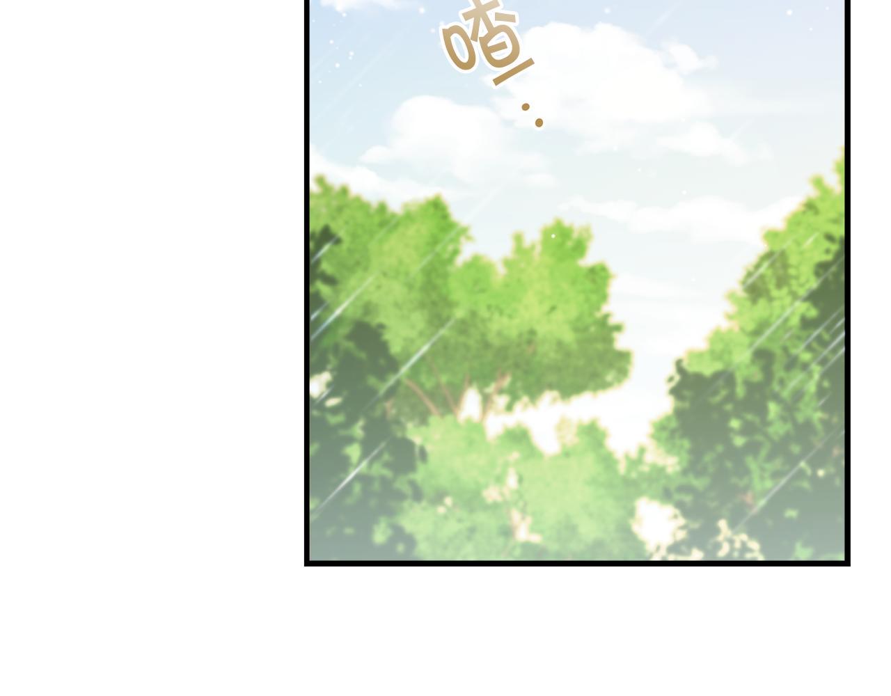 第19话 同床共枕134