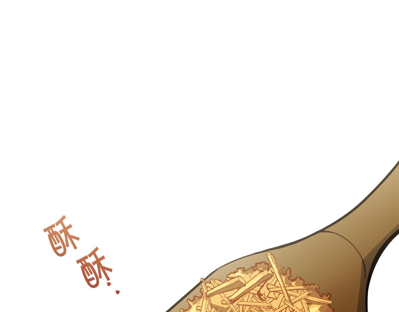 第19话 同床共枕136