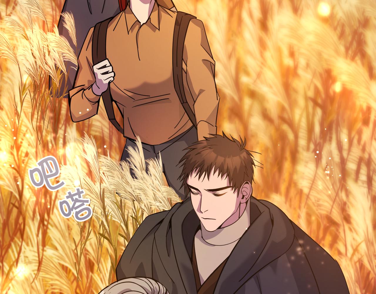 第19话 同床共枕153