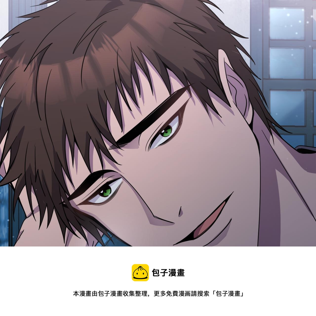 第19话 同床共枕64