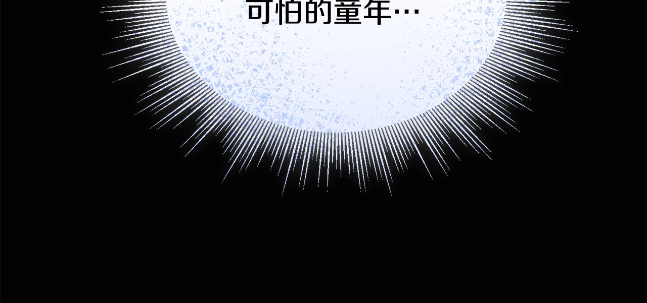 第19话 同床共枕81