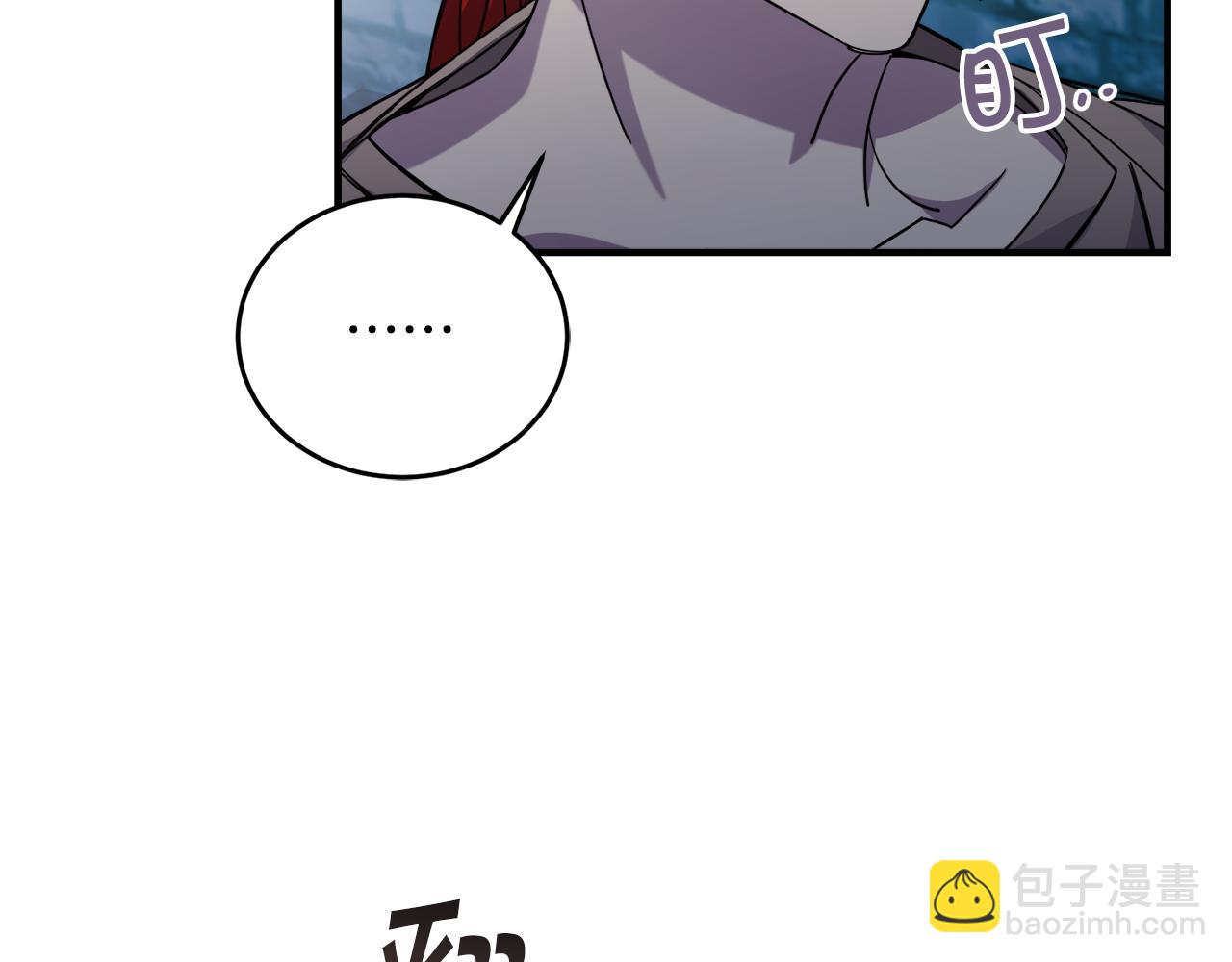 第19话 同床共枕91