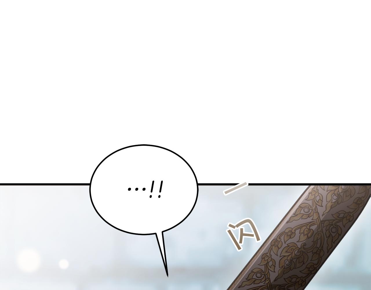 第19话 同床共枕96