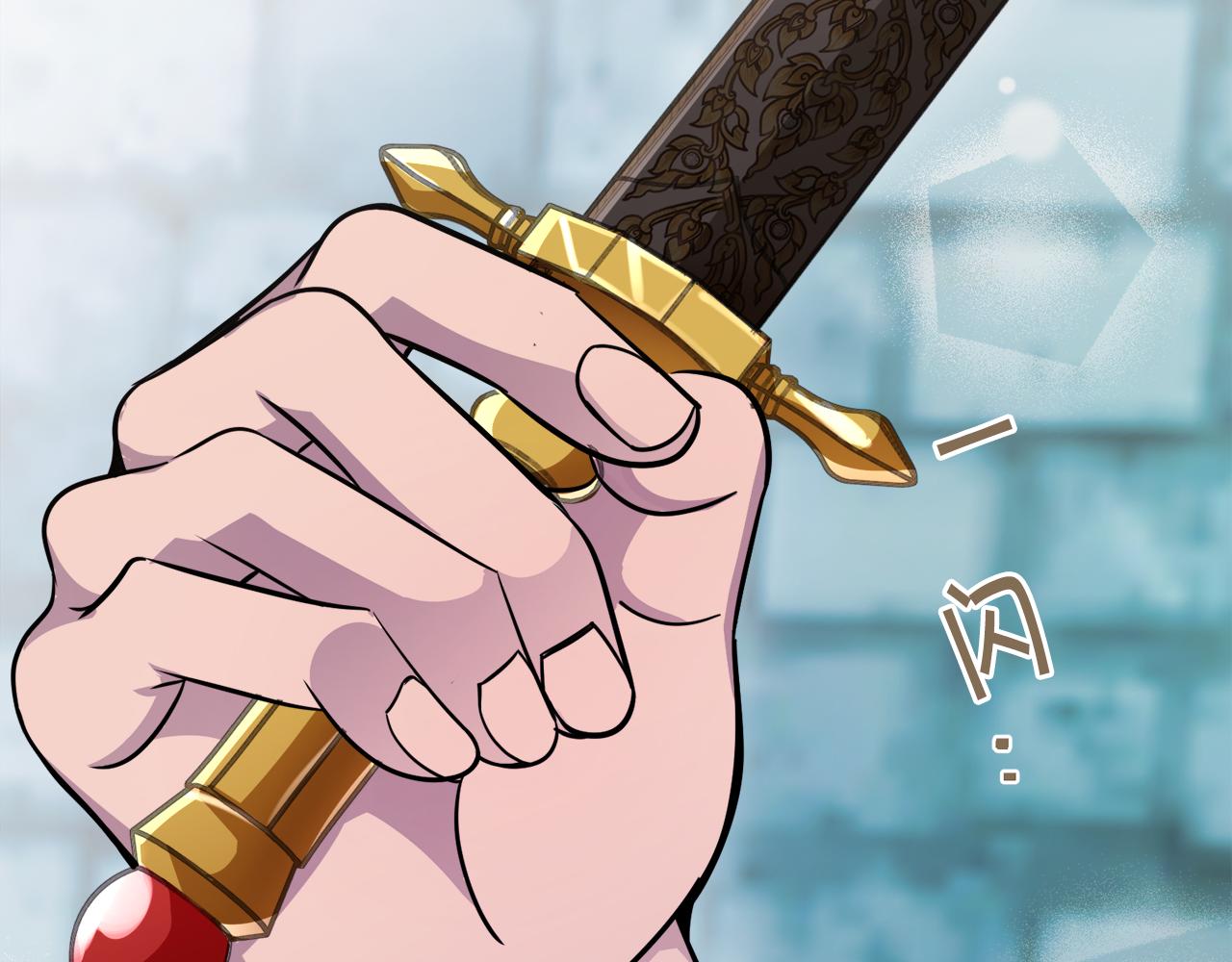 第19话 同床共枕97