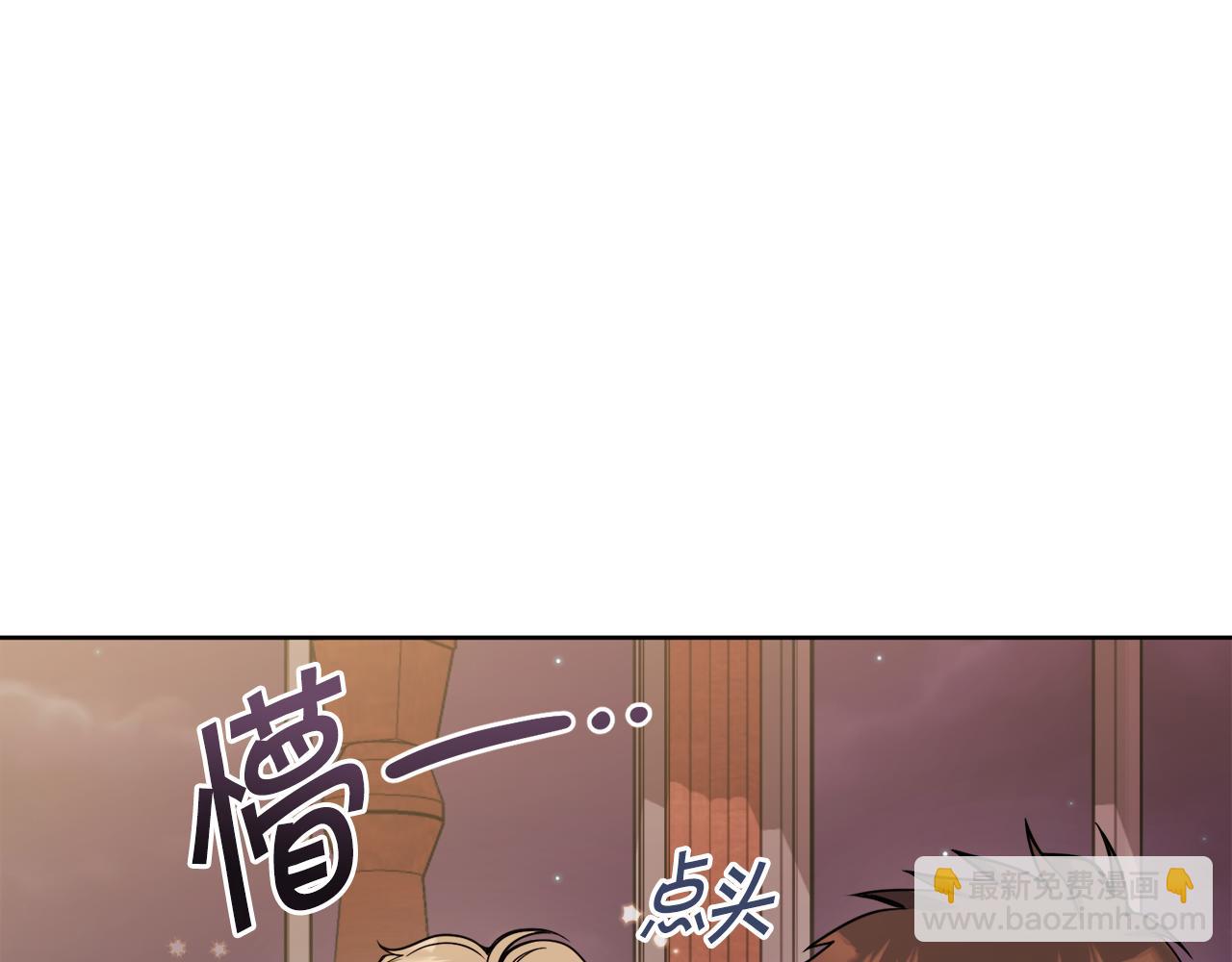 第20话 大都市116