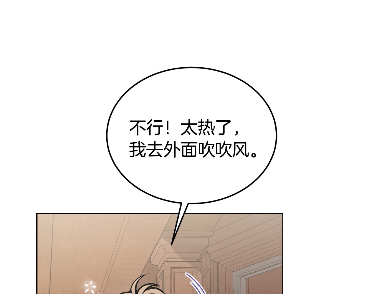 第20话 大都市119