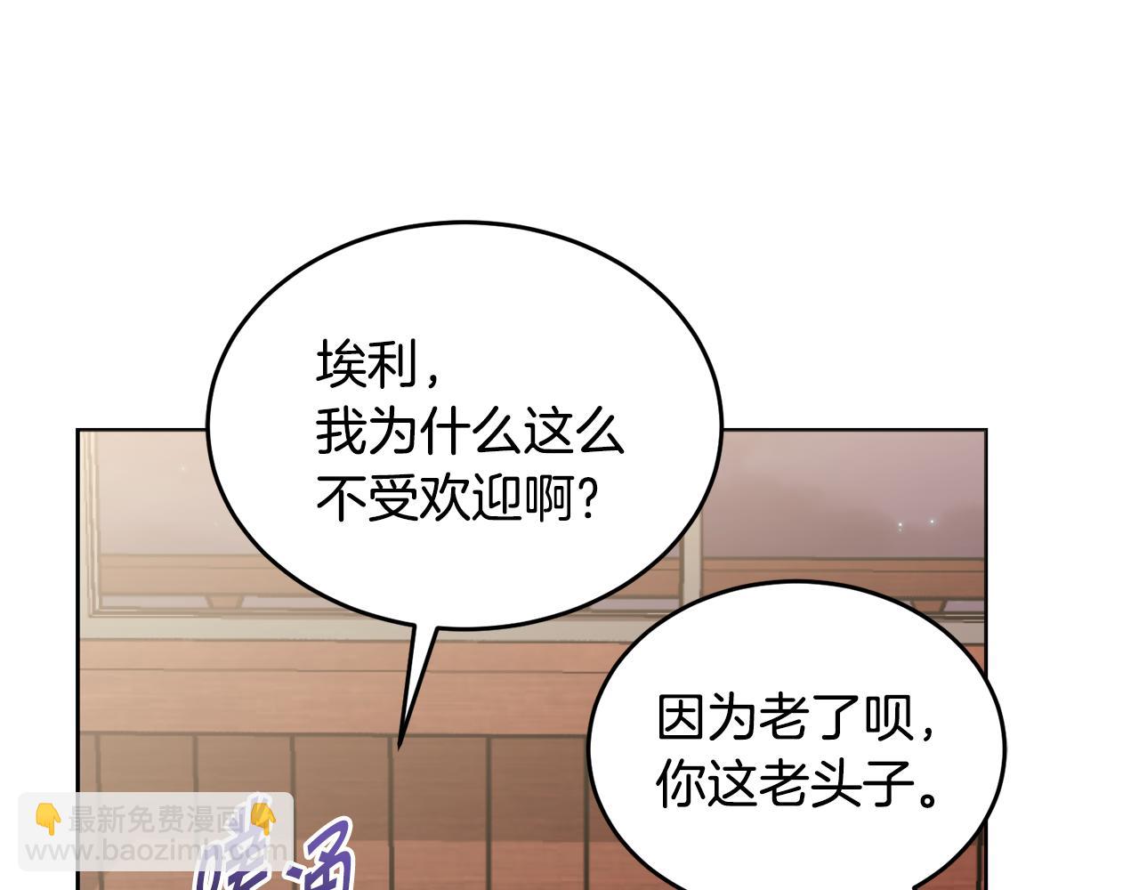 第20话 大都市124