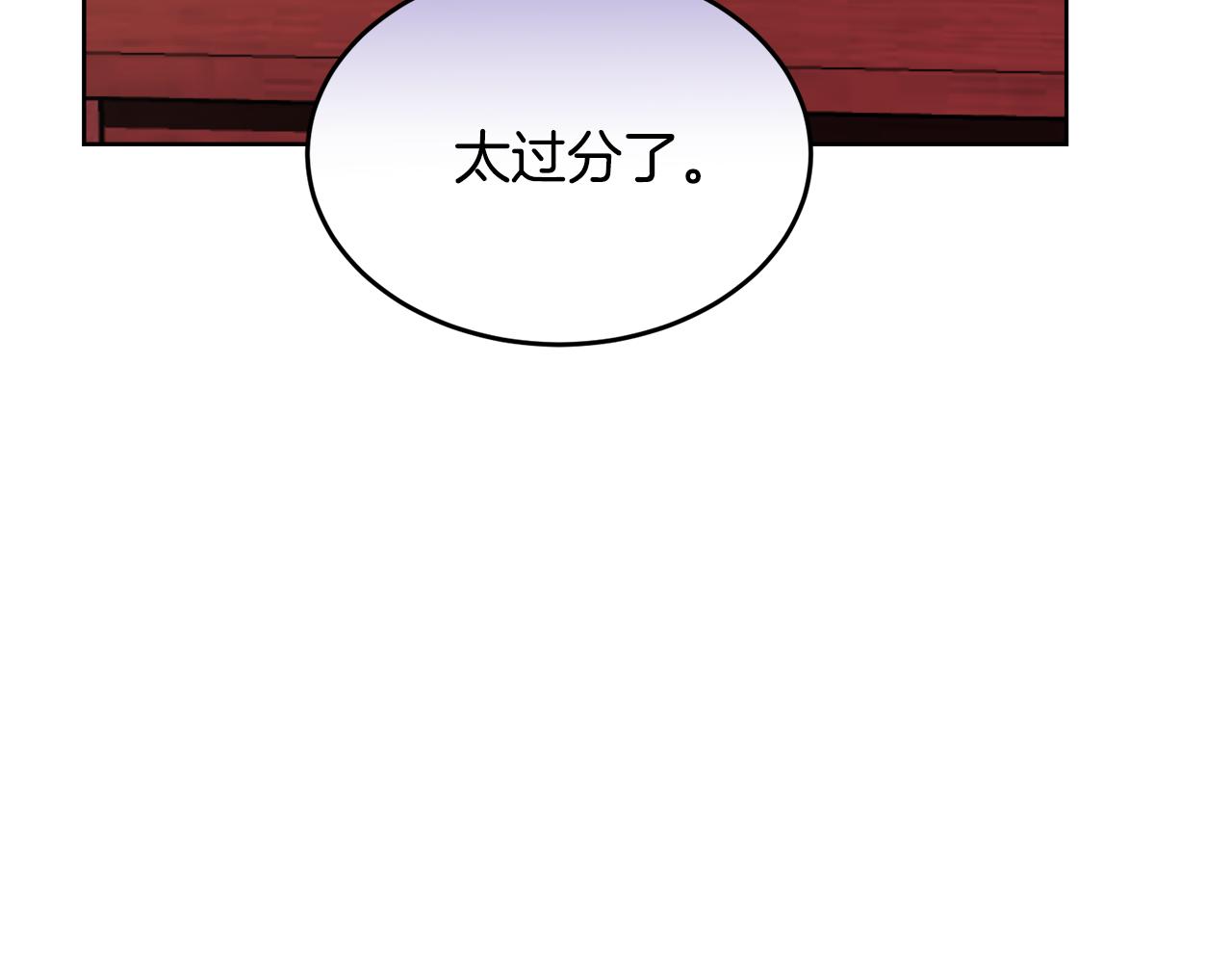第20话 大都市126