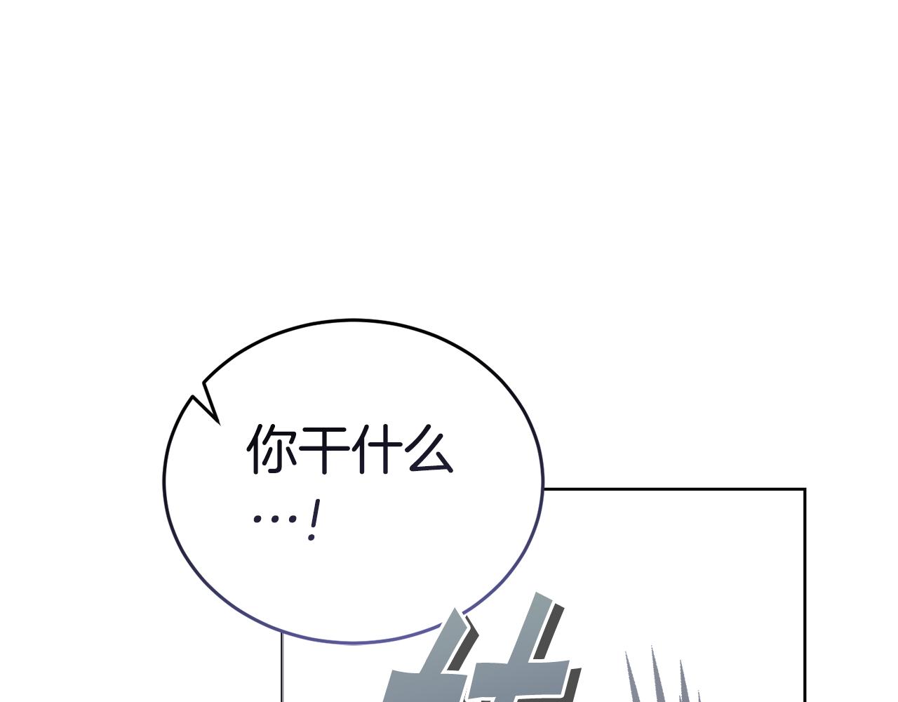 第20话 大都市150