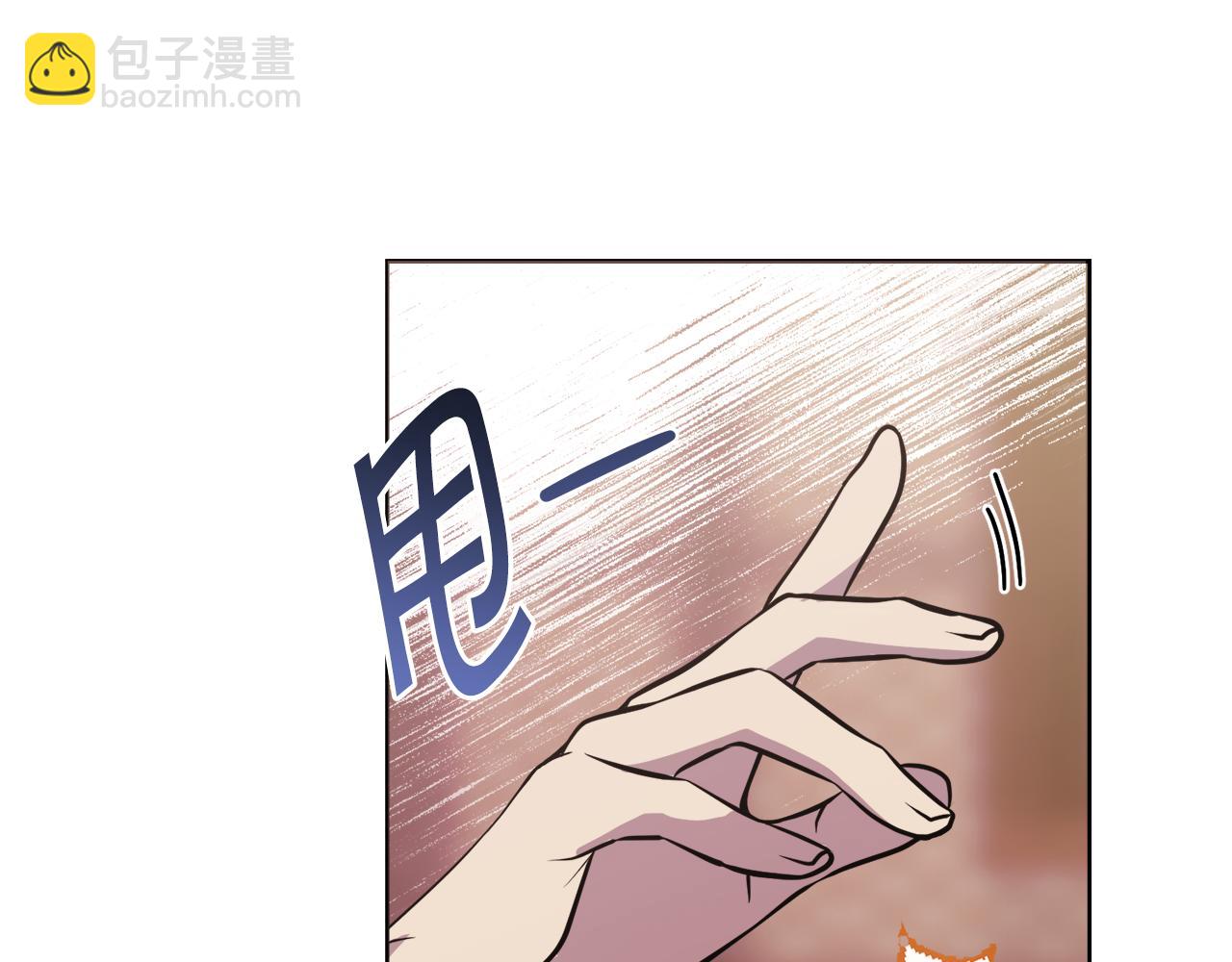第20话 大都市170