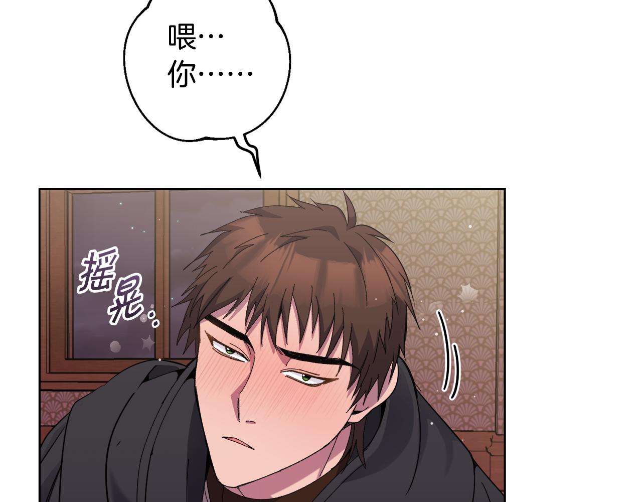 第20话 大都市175