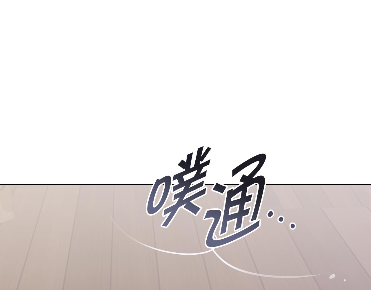 第20话 大都市191