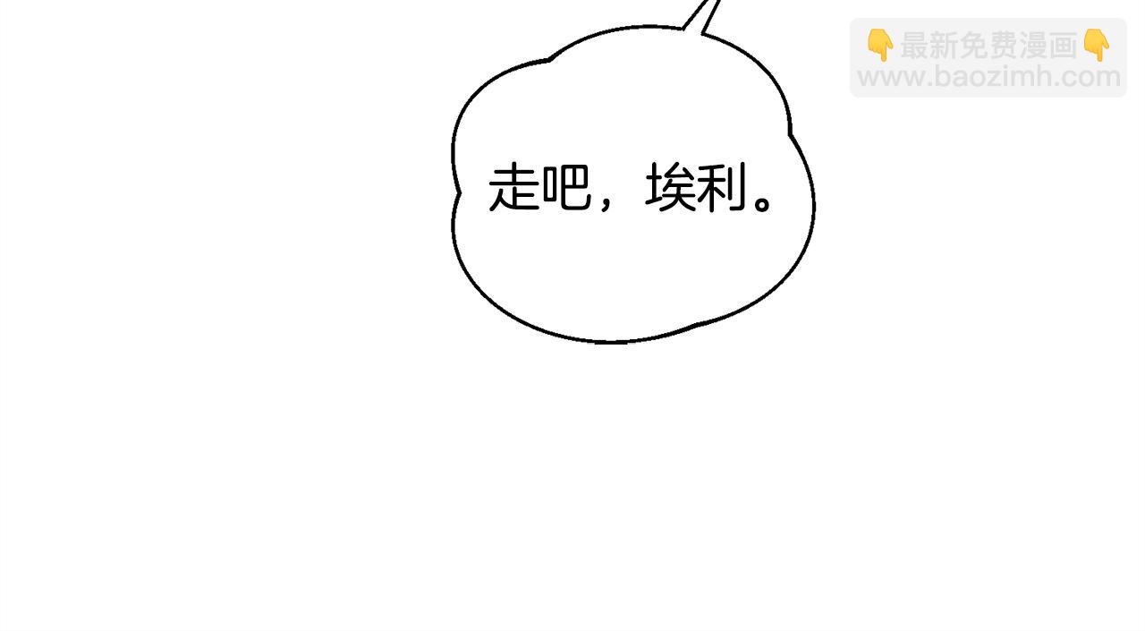第20话 大都市67