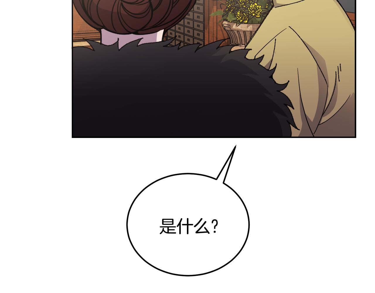 第21话 抓小偷101