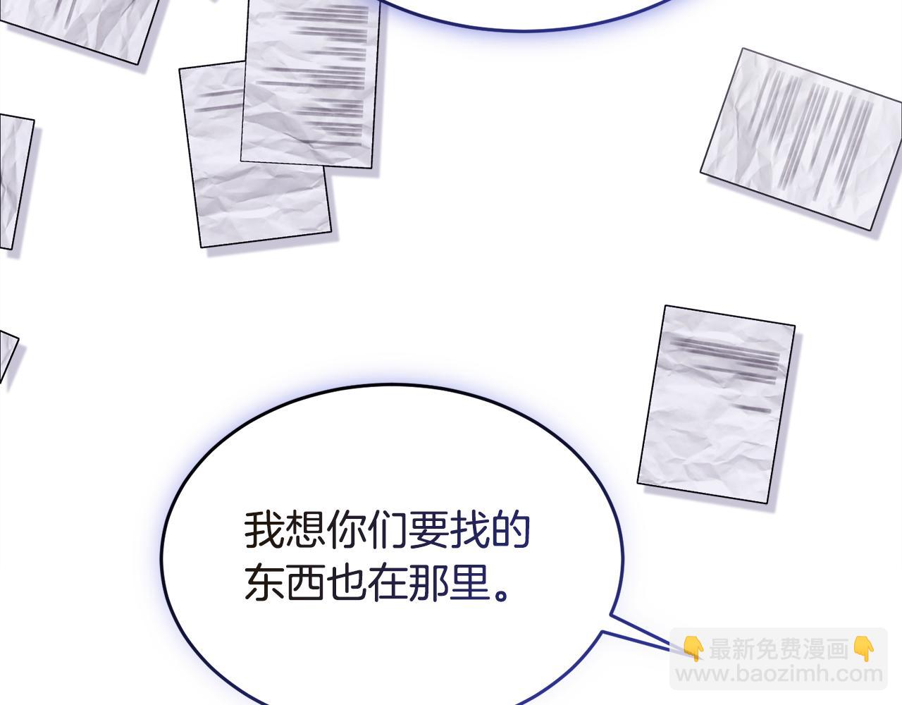 第21话 抓小偷111