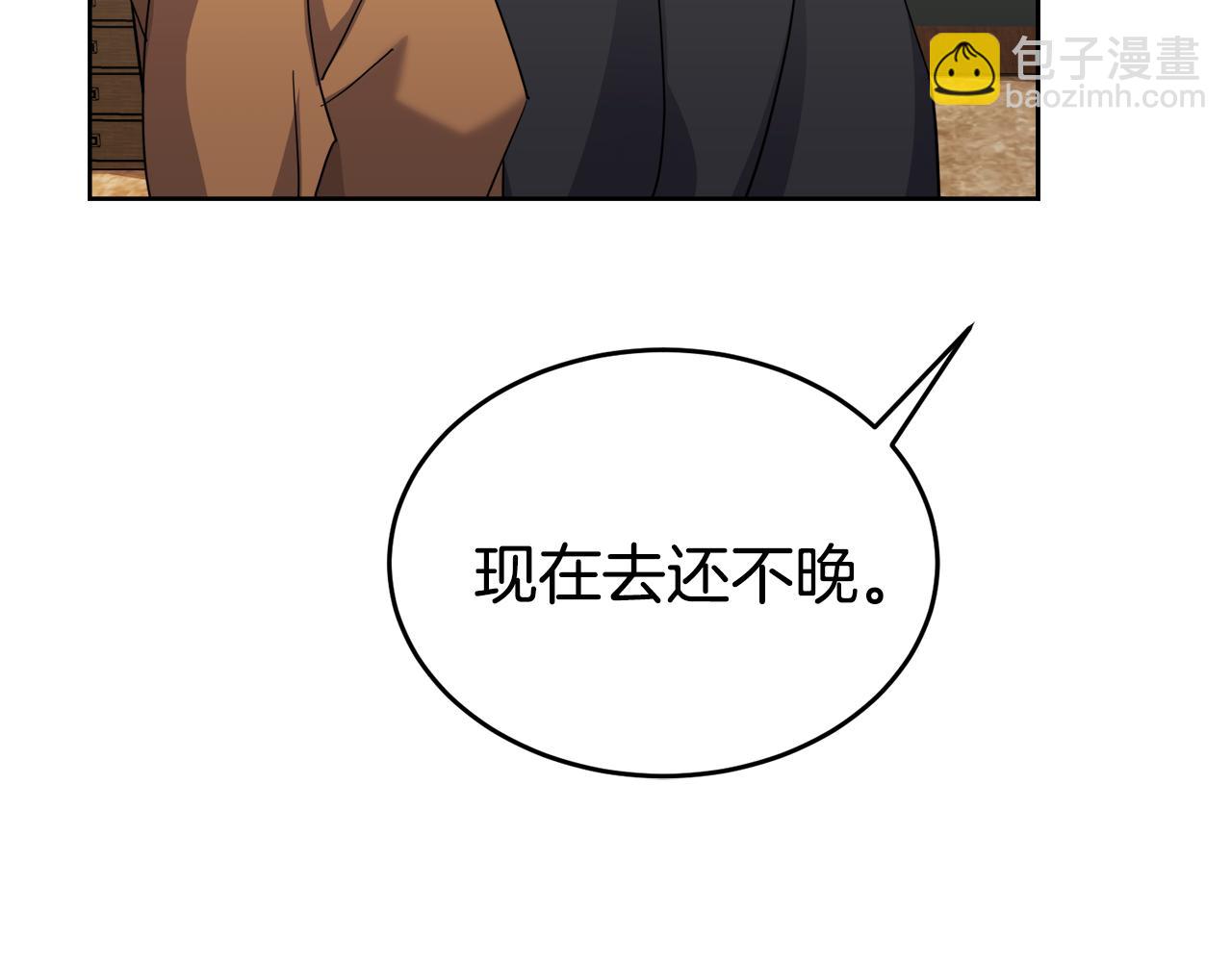 第21话 抓小偷113