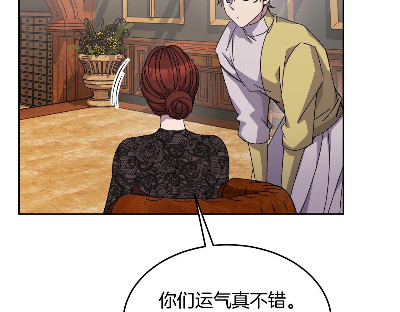 第21话 抓小偷116