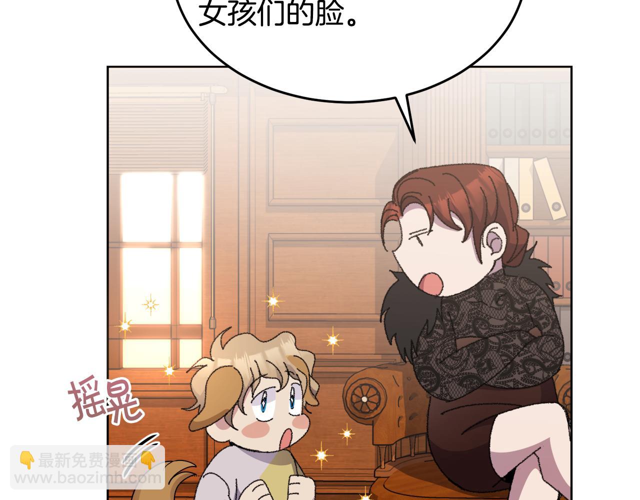 第21话 抓小偷127