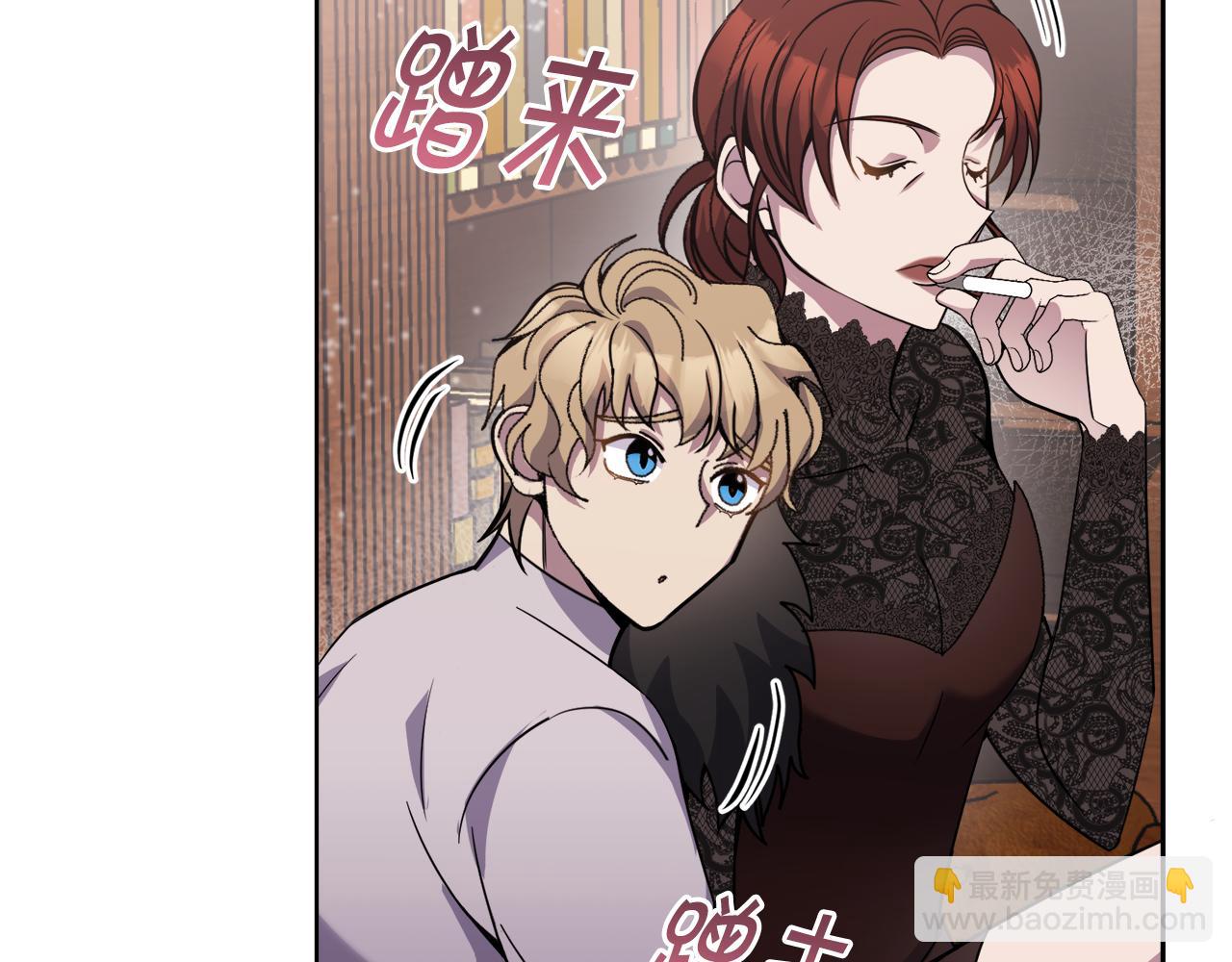 第21话 抓小偷134