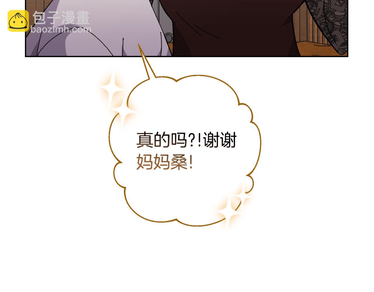 第21话 抓小偷138
