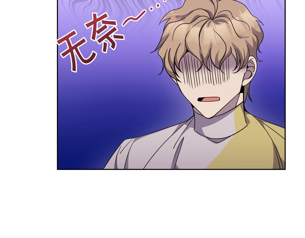 第21话 抓小偷148