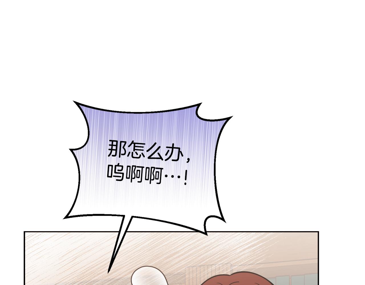 第21话 抓小偷156