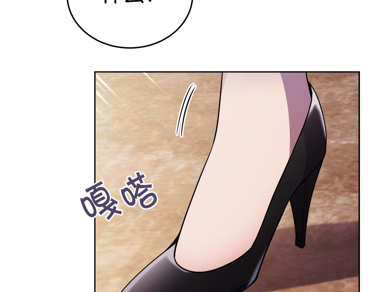 第21话 抓小偷167