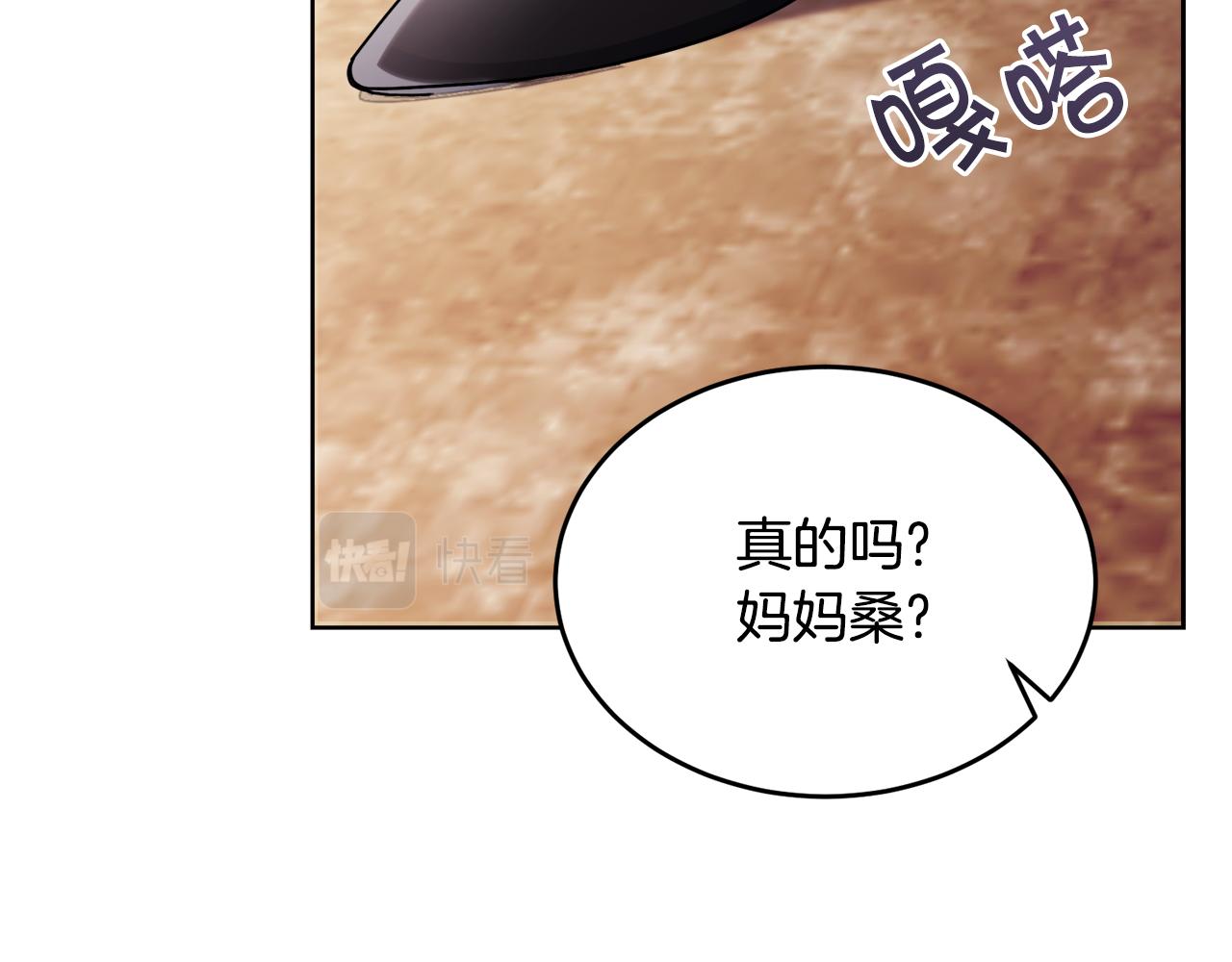 第21话 抓小偷168