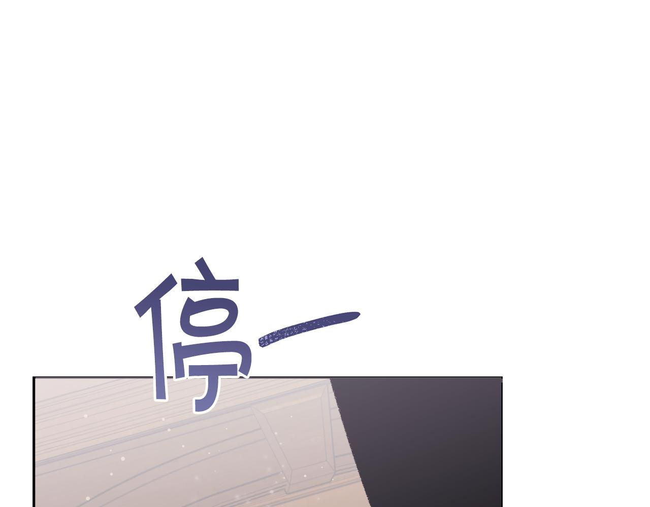 第21话 抓小偷169